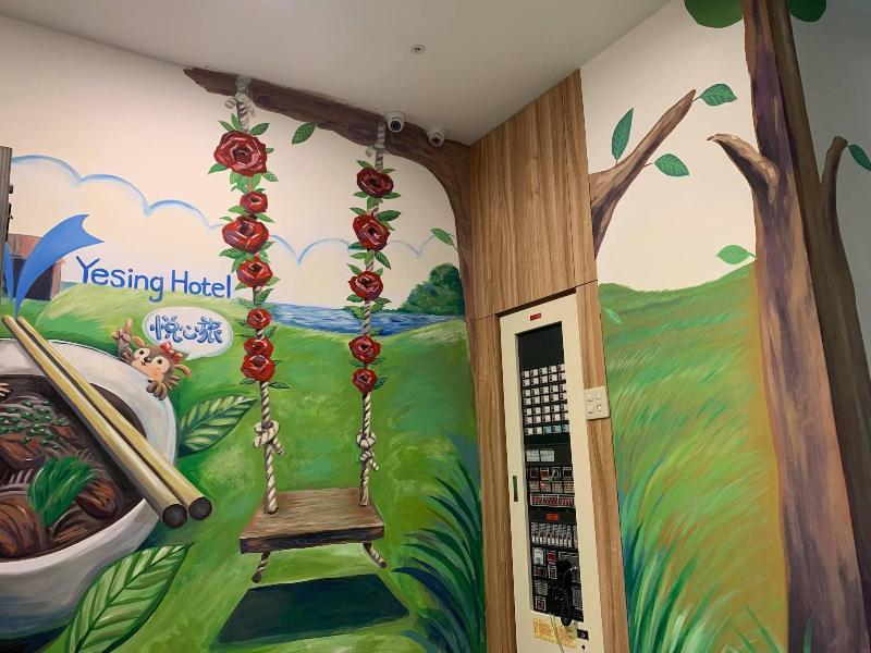 Yesing Hotel image