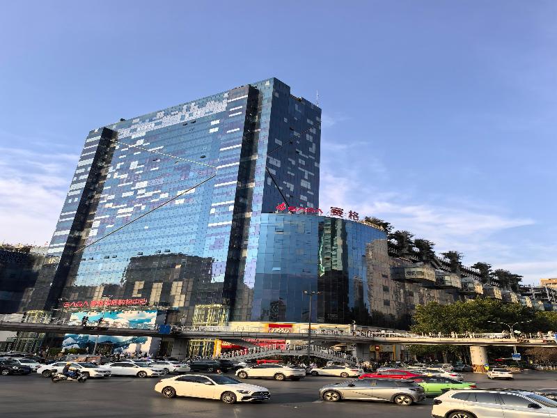 Orange Hotel Xi’an Xiaozhai Shaanxi History Museum