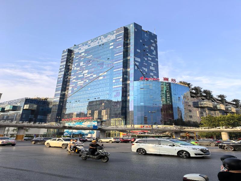 Orange Hotel Xi’an Xiaozhai Shaanxi History Museum