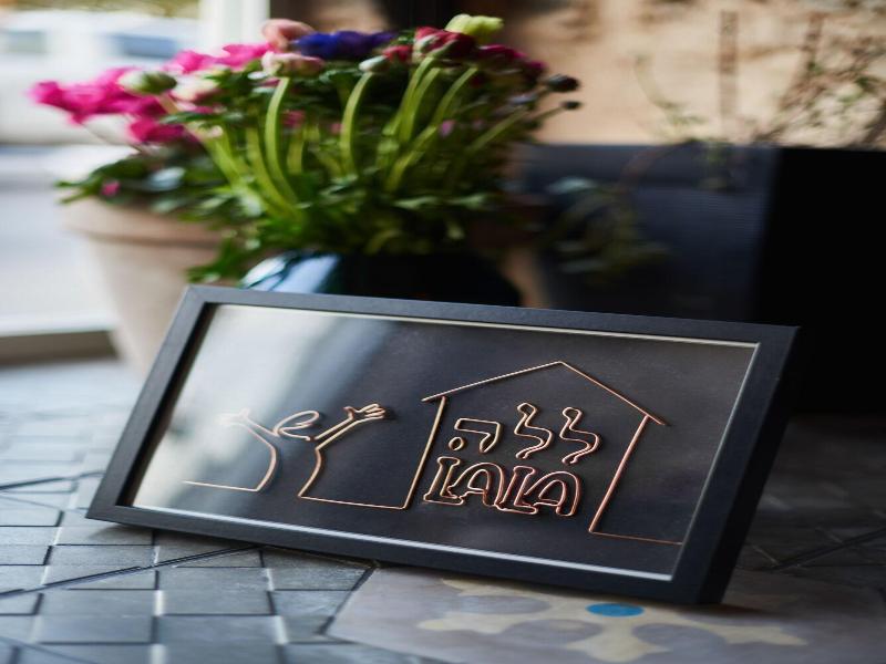 Lala Boutique Hotel Tel Aviv image