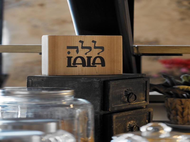 Lala Boutique Hotel Tel Aviv image