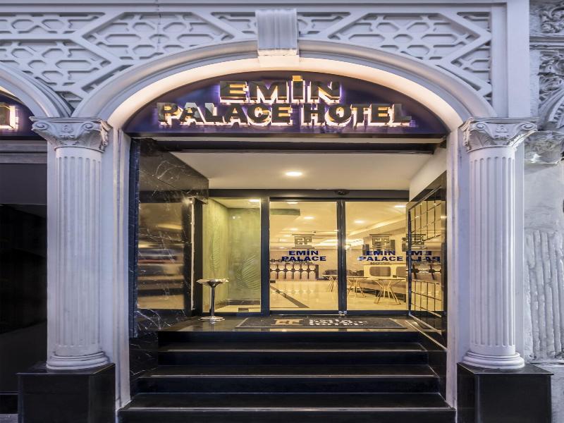 Emin Palace image
