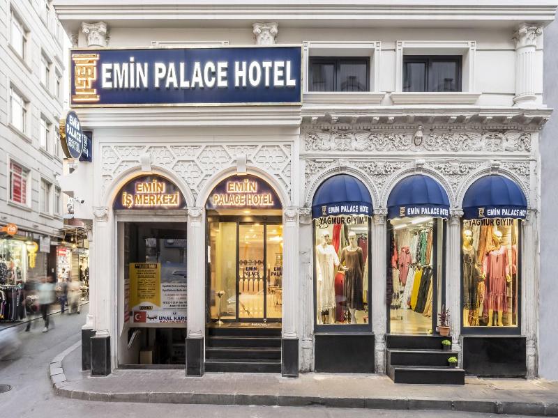 Emin Palace image