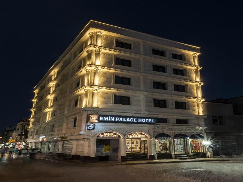 Emin Palace image