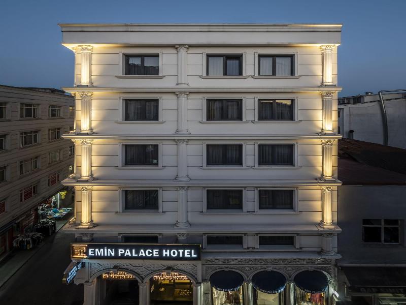 Emin Palace image