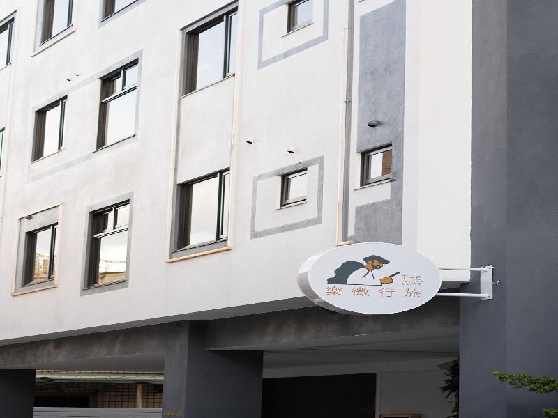 The Way Inn image