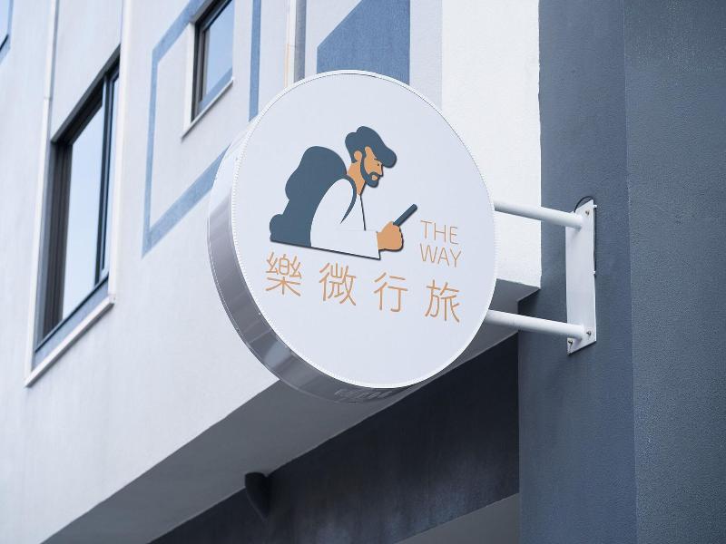 The Way Inn image