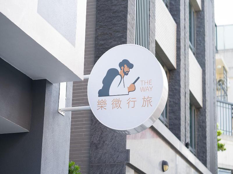 The Way Inn image