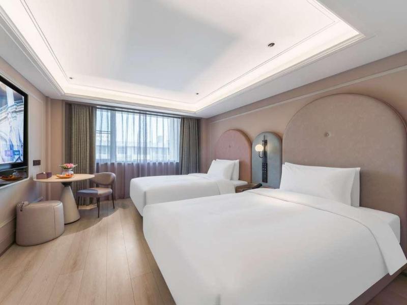Mercure Nanjing Confucius Temple image
