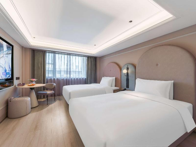 Mercure Nanjing Confucius Temple image