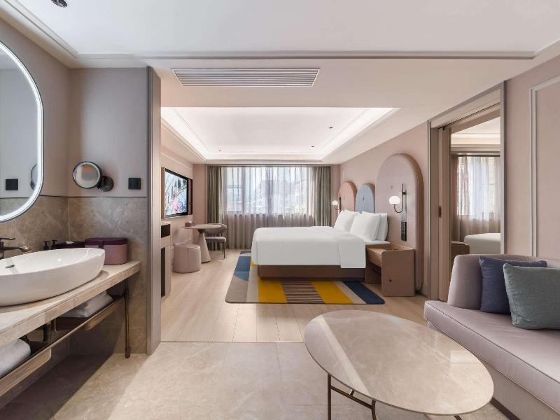 Mercure Nanjing Confucius Temple image