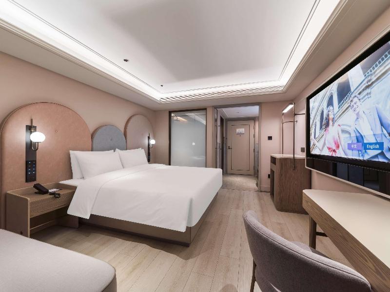 Mercure Nanjing Confucius Temple image