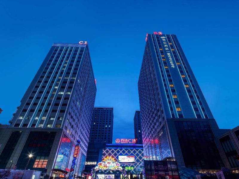 Mercure Urumqi Doowin Wanda Plaza — general view