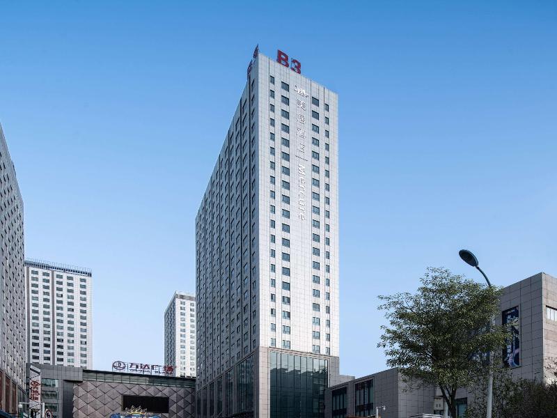 Mercure Urumqi Doowin Wanda Plaza — general view