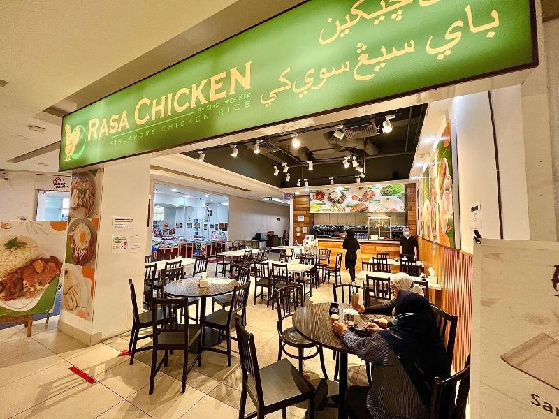 Garden Sentral Hotel image