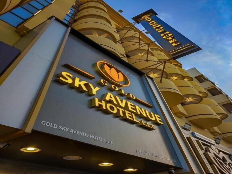 Gold Sky Avenue Hotel image