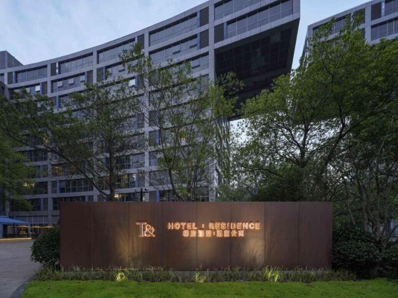Shanghai T Plus Hotel Residence image