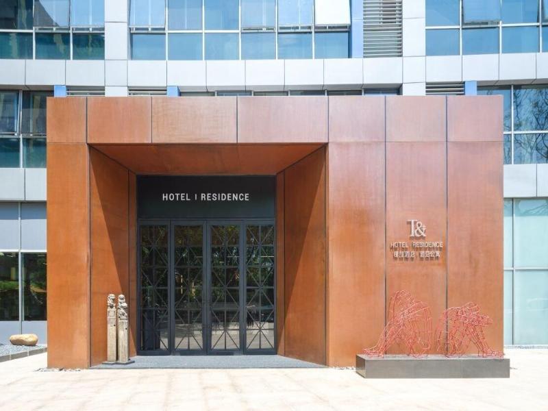 Shanghai T Plus Hotel Residence image