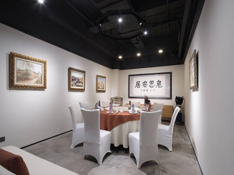 Shanghai T Plus Hotel Residence image