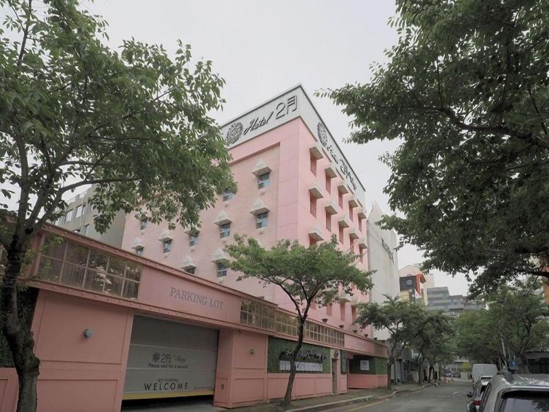 February Hotel The Stay Gangseo Main Building image