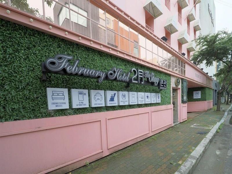 February Hotel The Stay Gangseo Main Building image