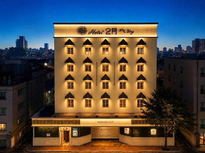 February Hotel The Stay Gangseo Main Building image