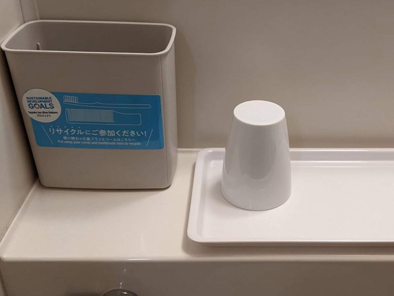 Toyoko Inn Oyama Eki Higashi Guchi 2 image