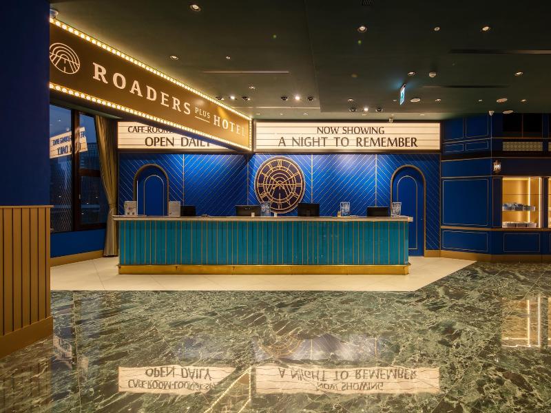 Roaders Plus Hotel Taipei Station image