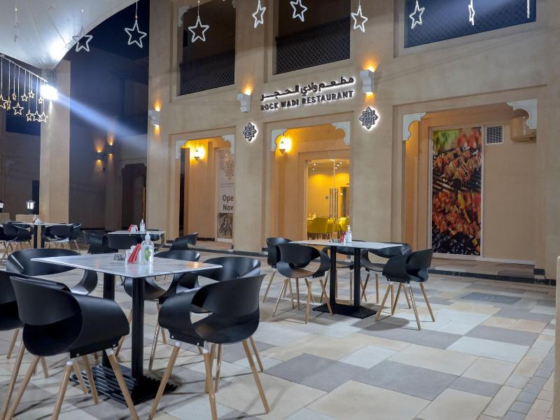 Hatta Guest House