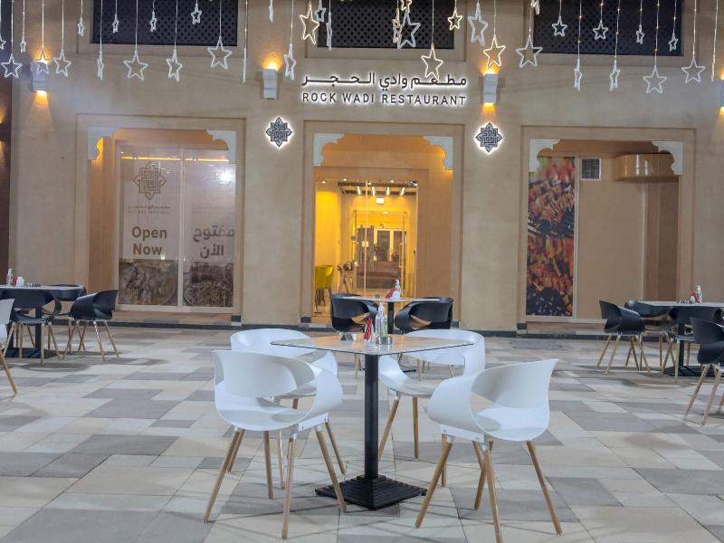 Hatta Guest House