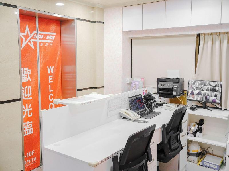 Star Ximen image