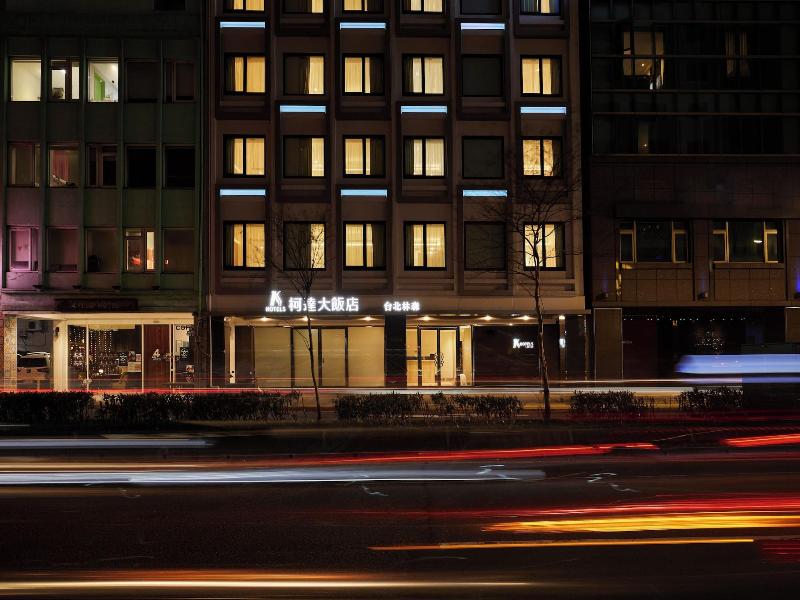 K Hotels Taipei Linsen image