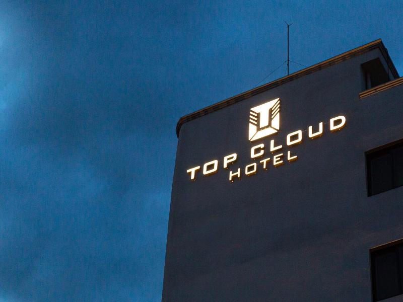 Topcloud Hotel Iksan image