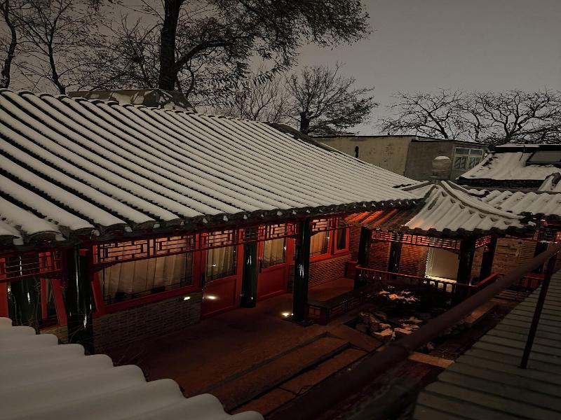 Xinxiangyayuan Courtyard image