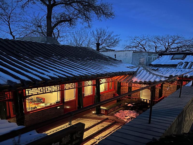 Xinxiangyayuan Courtyard image