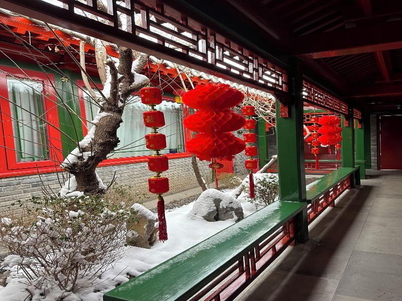 Xinxiangyayuan Courtyard image