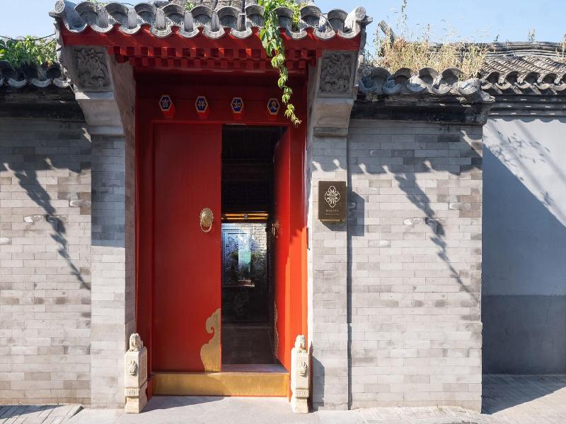 Xinxiangyayuan Courtyard image