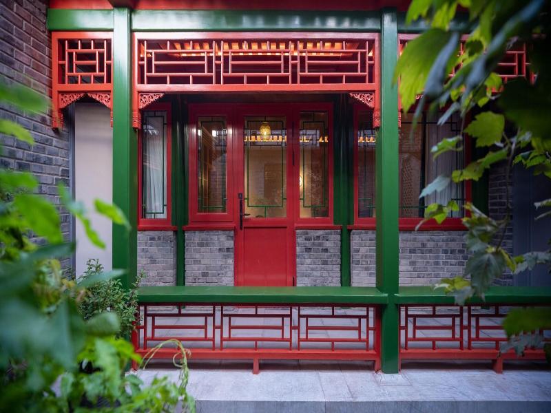 Xinxiangyayuan Courtyard image