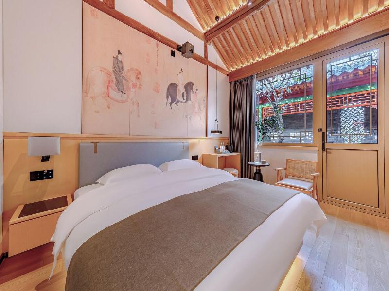 Xinxiangyayuan Courtyard image