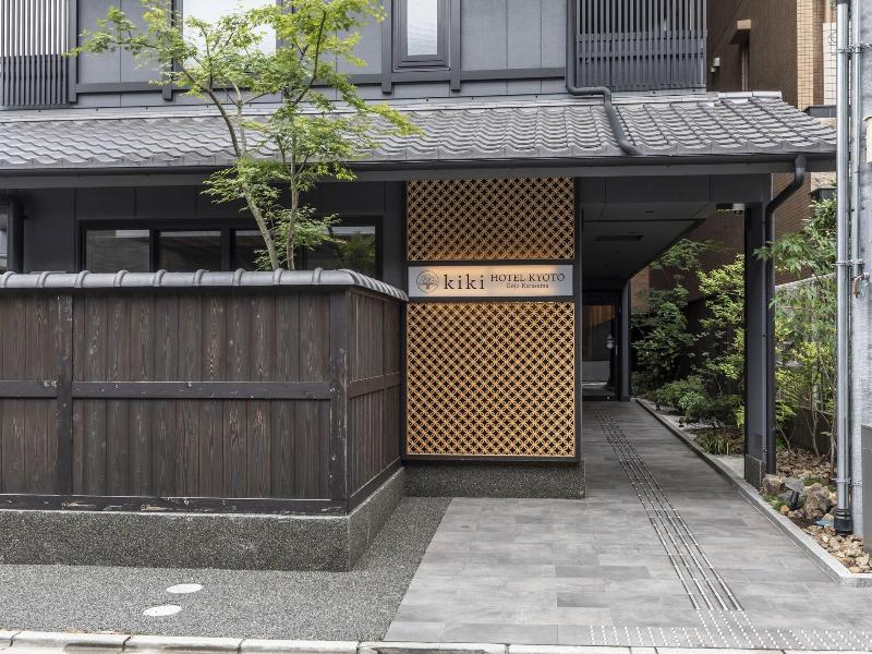 Tabist Kiki Hotel Kyoto Gojo Karasuma — general view