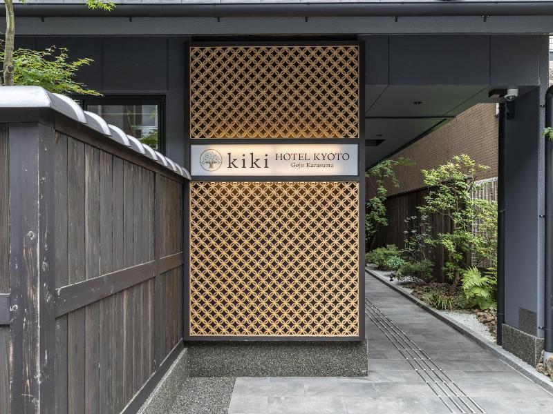 Tabist Kiki Hotel Kyoto Gojo Karasuma image