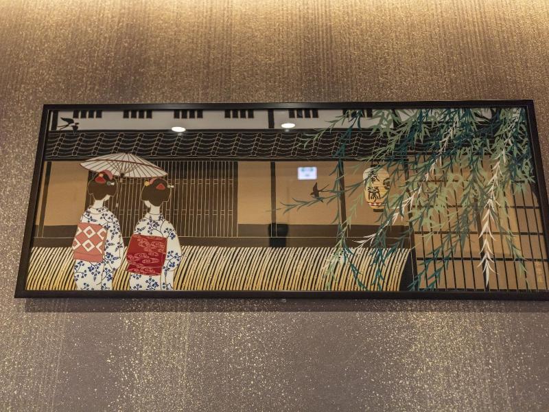 Tabist Kiki Hotel Kyoto Gojo Karasuma image