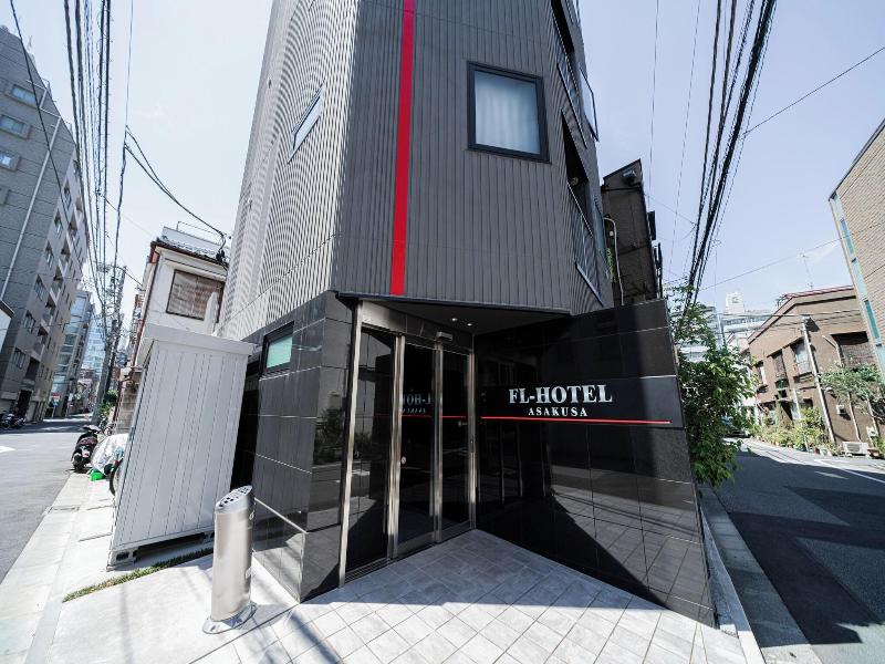 Fl Hotel Asakusa image