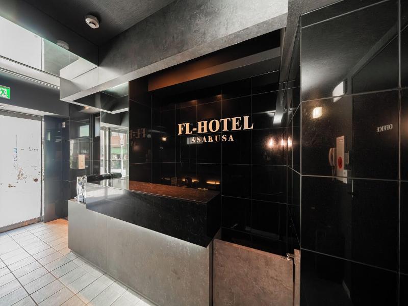 Fl Hotel Asakusa image