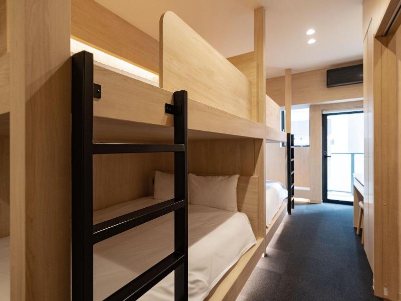 Uh Suite Namba Station image