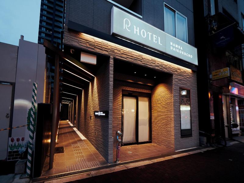 R Hotel Namba Daikokucho image