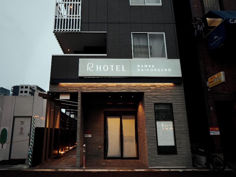 R Hotel Namba Daikokucho image