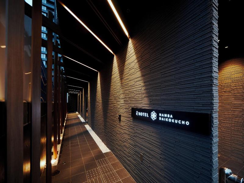 R Hotel Namba Daikokucho image