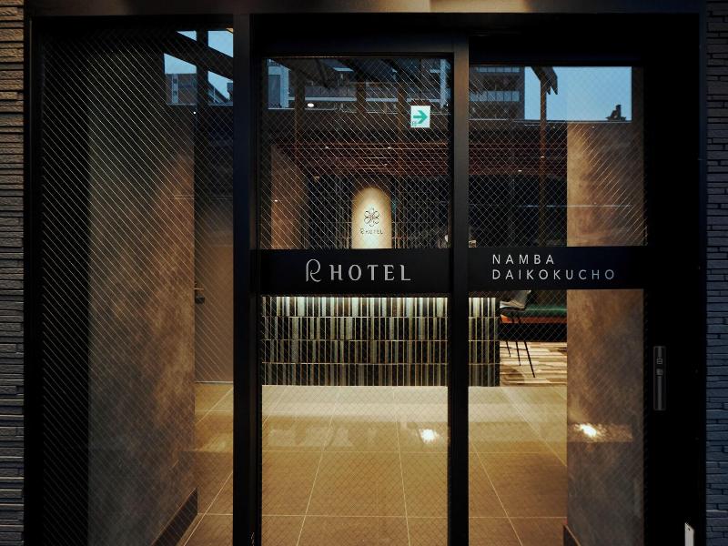 R Hotel Namba Daikokucho image