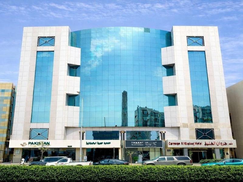 Carawan Alkhaleej Hotel image